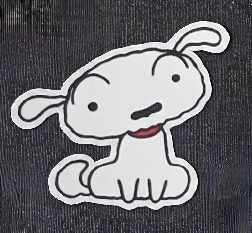 Shiro Sticker